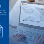 Απαλλαγή από τον ΕΝ.Φ.Ι.Α. για τρία έτη σε περιοχές που επλήγησαν από φωτιές
