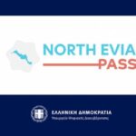 North Evia Pass 2025
