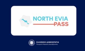 North Evia Pass 2025
