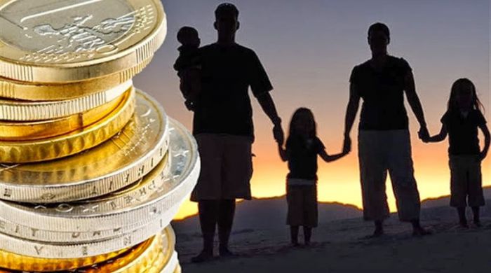 Read more about the article Οικονομική Ενίσχυση σε Ορεινές και Μειονεκτικές Περιοχές