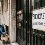 Φορολογία ενοικίων